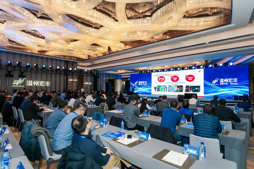 新材料開拓新時(shí)代，宏豐力量正澎湃